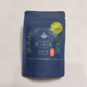 嬉野山芳釜炒茶「葉と日と火」さえみどり（リーフ）