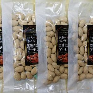 【送料無料】黒糖きなこアーモンド135ｇｘ4袋　お茶菓子