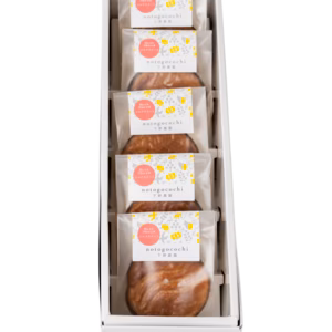 野菜の手作りクッキー notogocochiｰガレットブルトンヌ詰合せセット