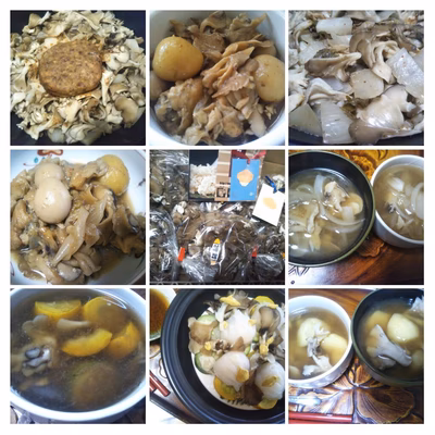 みんなの投稿の画像