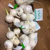 真竹1.5キロ、ニンニク500g、淡路島在来種玉ねぎ5キロ(農薬・化学肥料不使用