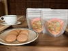 「旬の野菜4〜6品、お米、卵不使用いちごクッキー」のセット