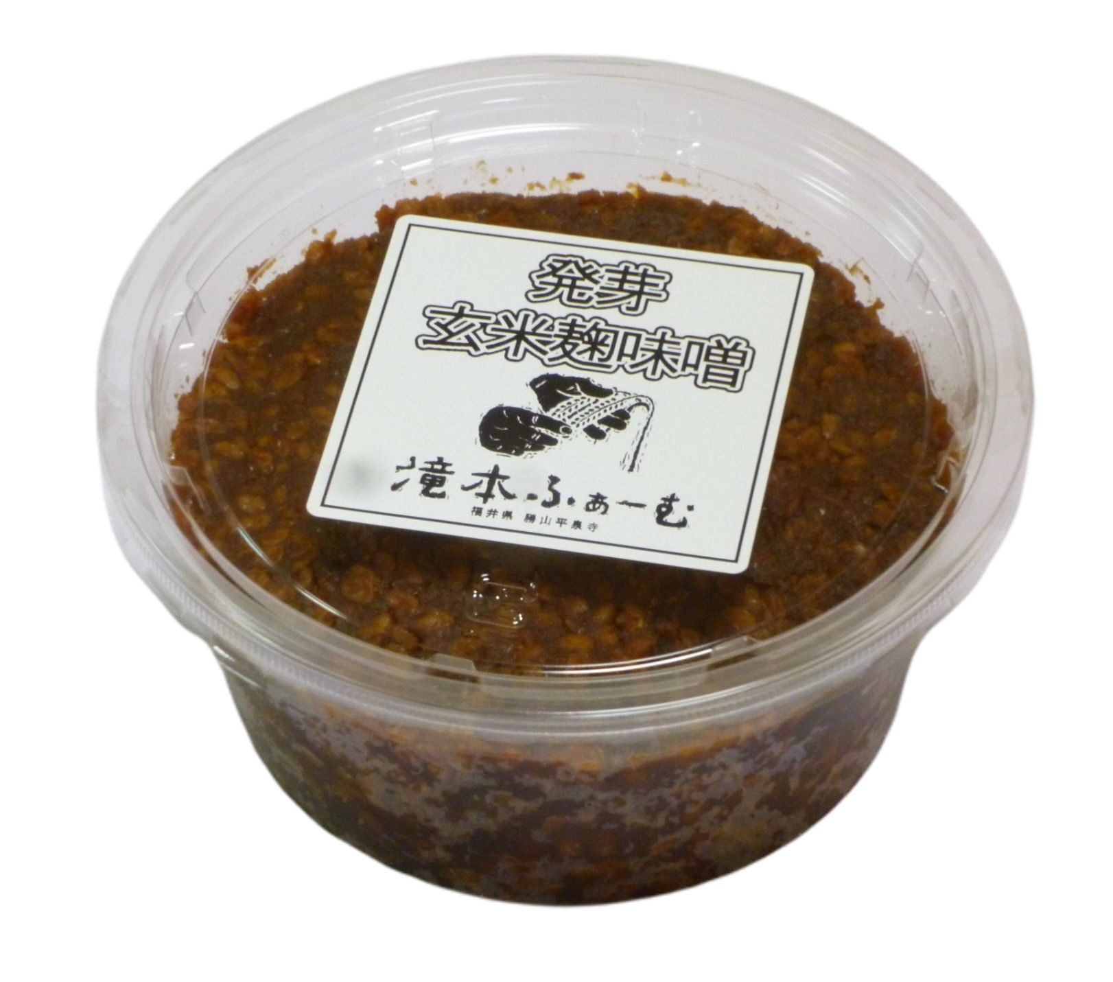 手仕込み 発芽玄米麹味噌 400ｇ×2パック｜加工食品の商品詳細