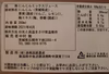 【数量限定】なかむら農園のにんじんジュース　6本入り