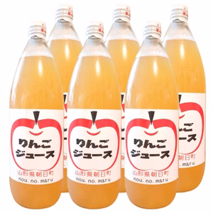 【無添加・山形県朝日町産サンふじ】100%ストレートリンゴジュース6本セット