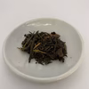 仙霊　茶茶茶