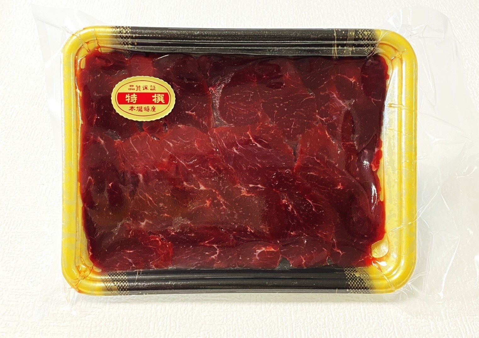 遠野鹿肉[熟成]モモスライス 手間いらずで料理の幅が広がる 200g(1パック)