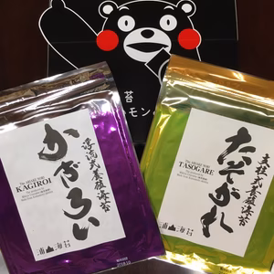 【徳用ワケあり海苔】と浦山海苔食べ比べセット