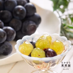 こくあまジューシー！ぶどうの王様「種なし巨峰」