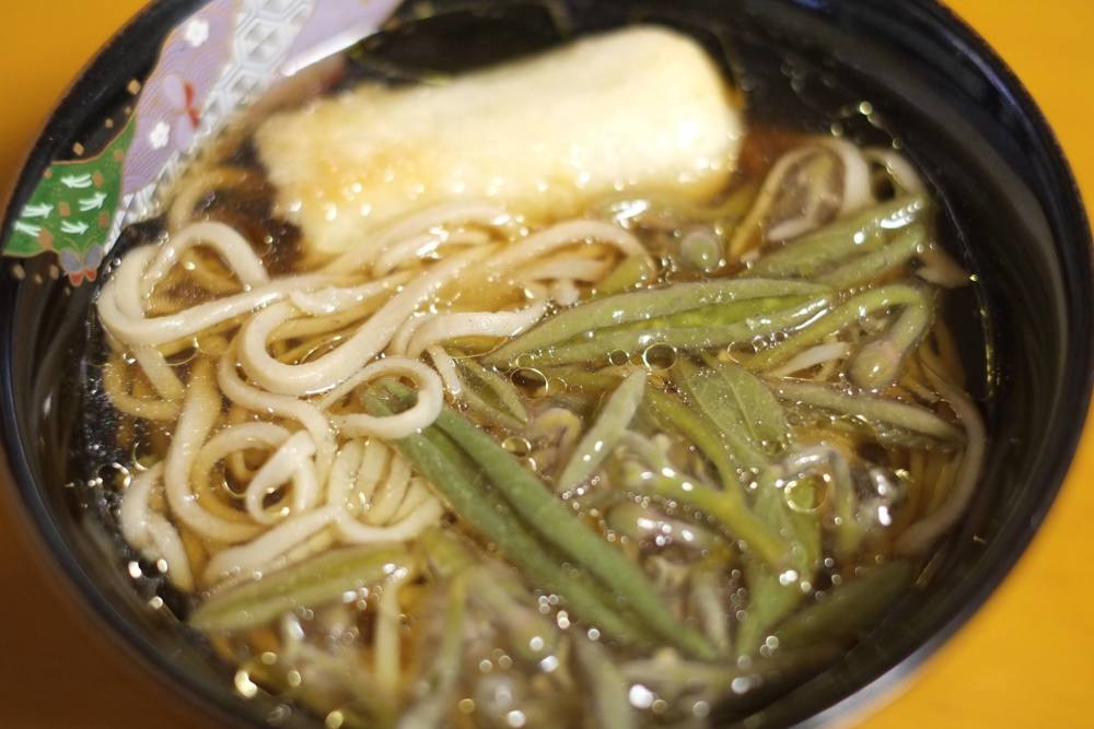 6月が旬 つるつる食材 じゅんさい とは 農家さんに聞いてみました 農家漁師から産地直送の通販 ポケットマルシェ