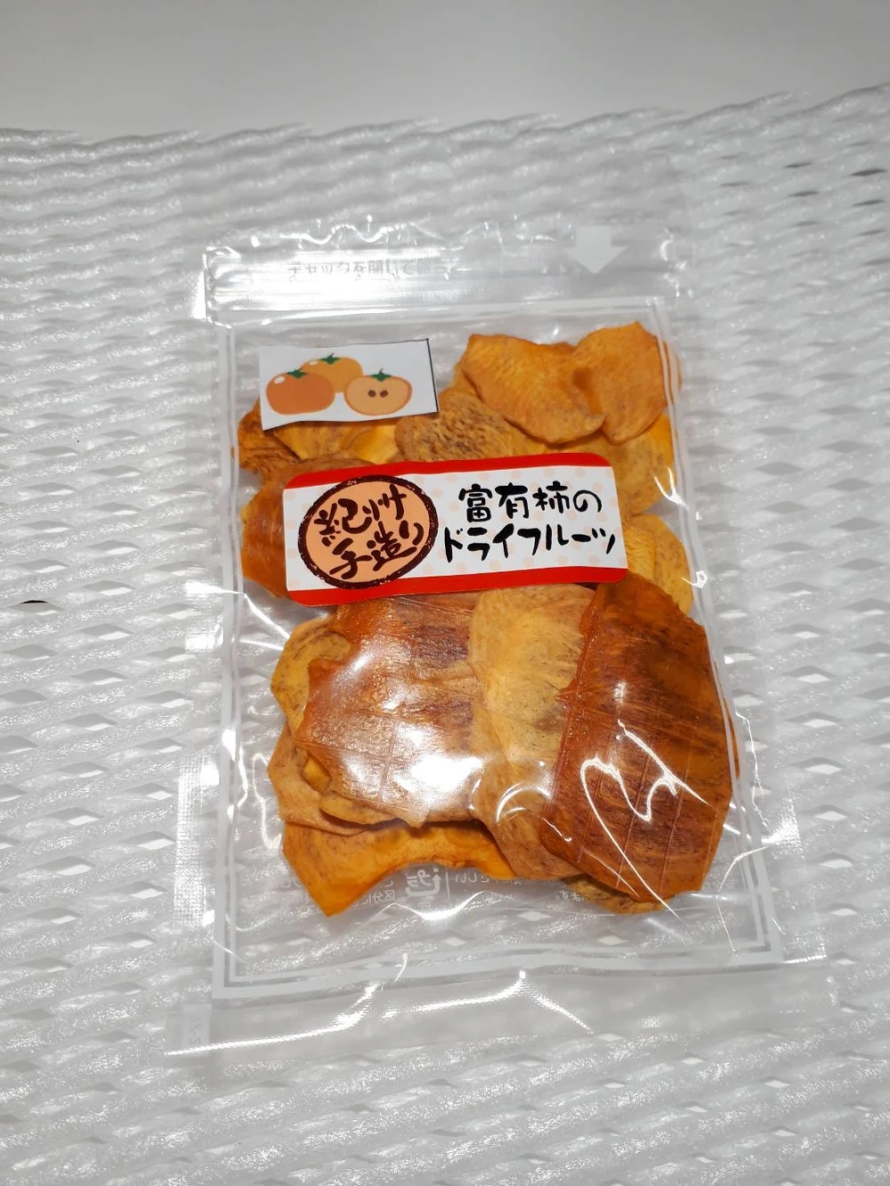 ※送料無料※≪柳フルーツ園≫贈り物セット