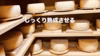 【定期購読】『ふくおか食べる通信』：福岡発の食べ物付き情報誌