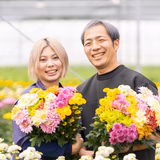 千喜田直也 | 千喜田花卉園