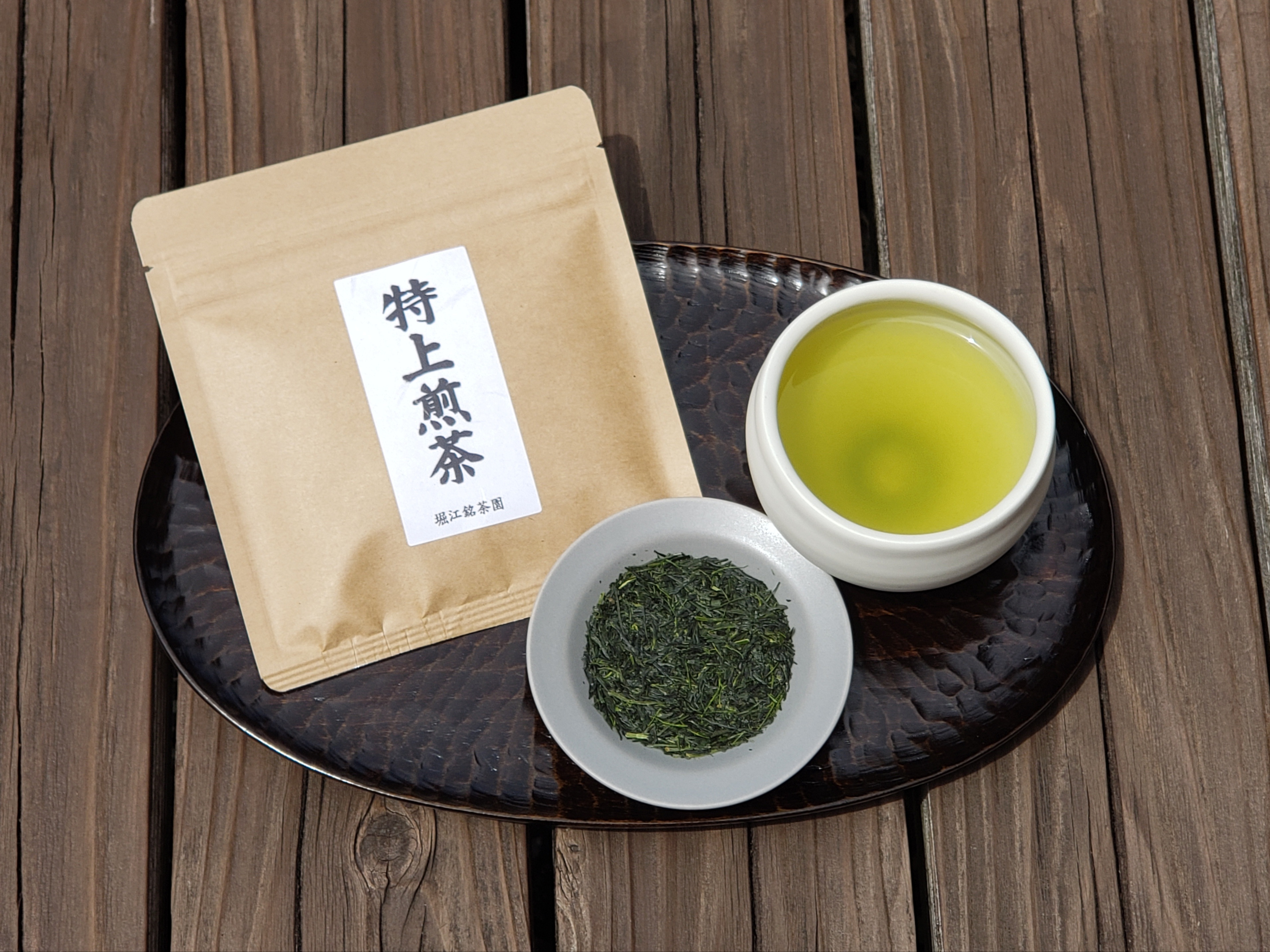 水だしにもぴったり】うきは茶《50g》【まとめて買うとお買い得