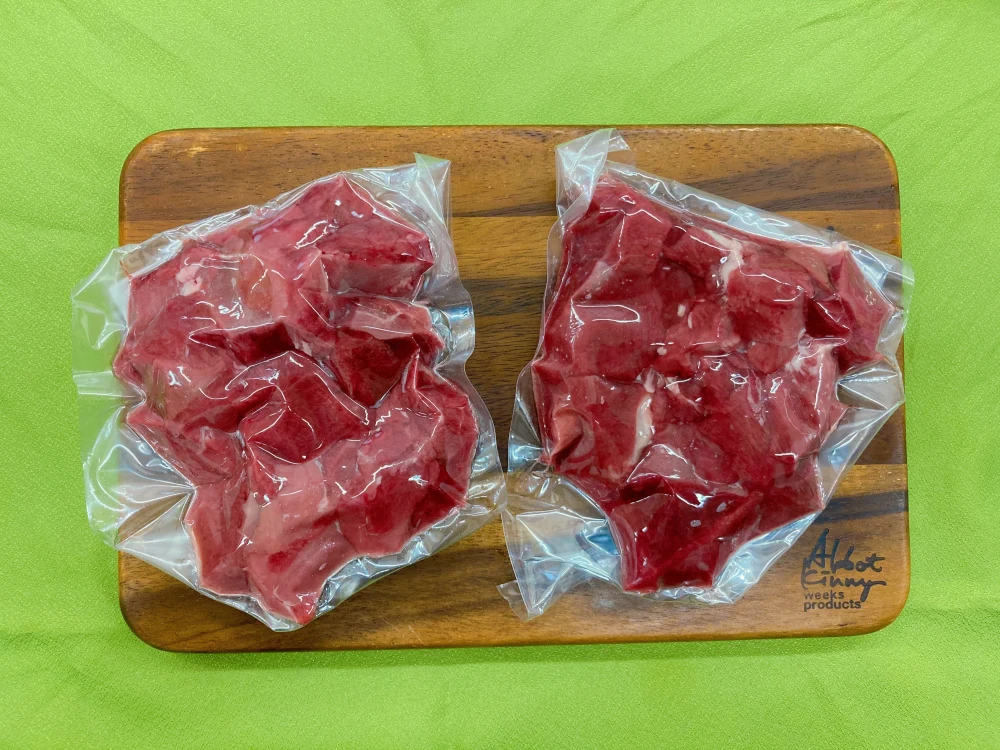 【おうちジビエ】鹿肉3種セット1300g(3〜4人前)