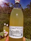 【お試しセット】 果汁100％ りんご・梨ジュース4本入