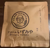 新潟県湯沢町産（2年産）従来コシヒカリ　白米１合（150g）