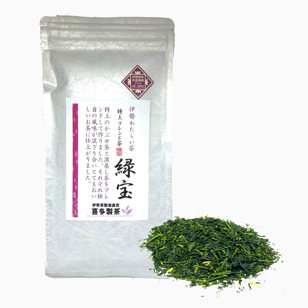 日本茶 緑茶 煎茶 お茶 伊勢茶 - 緑茶、日本茶