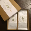 そのぎ玉緑茶  茶縁 （二袋）化粧箱入り 