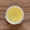 【オーガニック】ウチの秋冬番茶