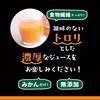 とろり みかんネクター180ml