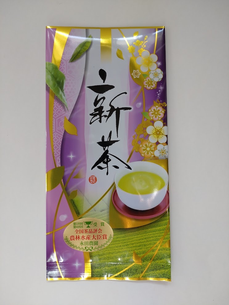 きらり　令和７年度新茶 令和7年の新茶の産直通販・お取り寄せ商品｜ポケットマルシェ｜産地