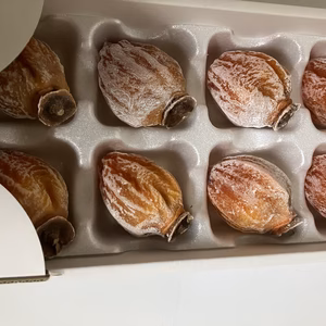 旨みと甘み絶妙なバランスの干し柿