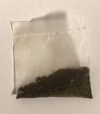 今年はスギ花粉が多い！べにふうき緑茶   まとめてお買い得！