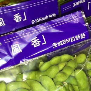 BM枝豆 夏風香1ｋｇ季節の変わり目 に体力つけてね。枝豆たっぷり召し上がれ！