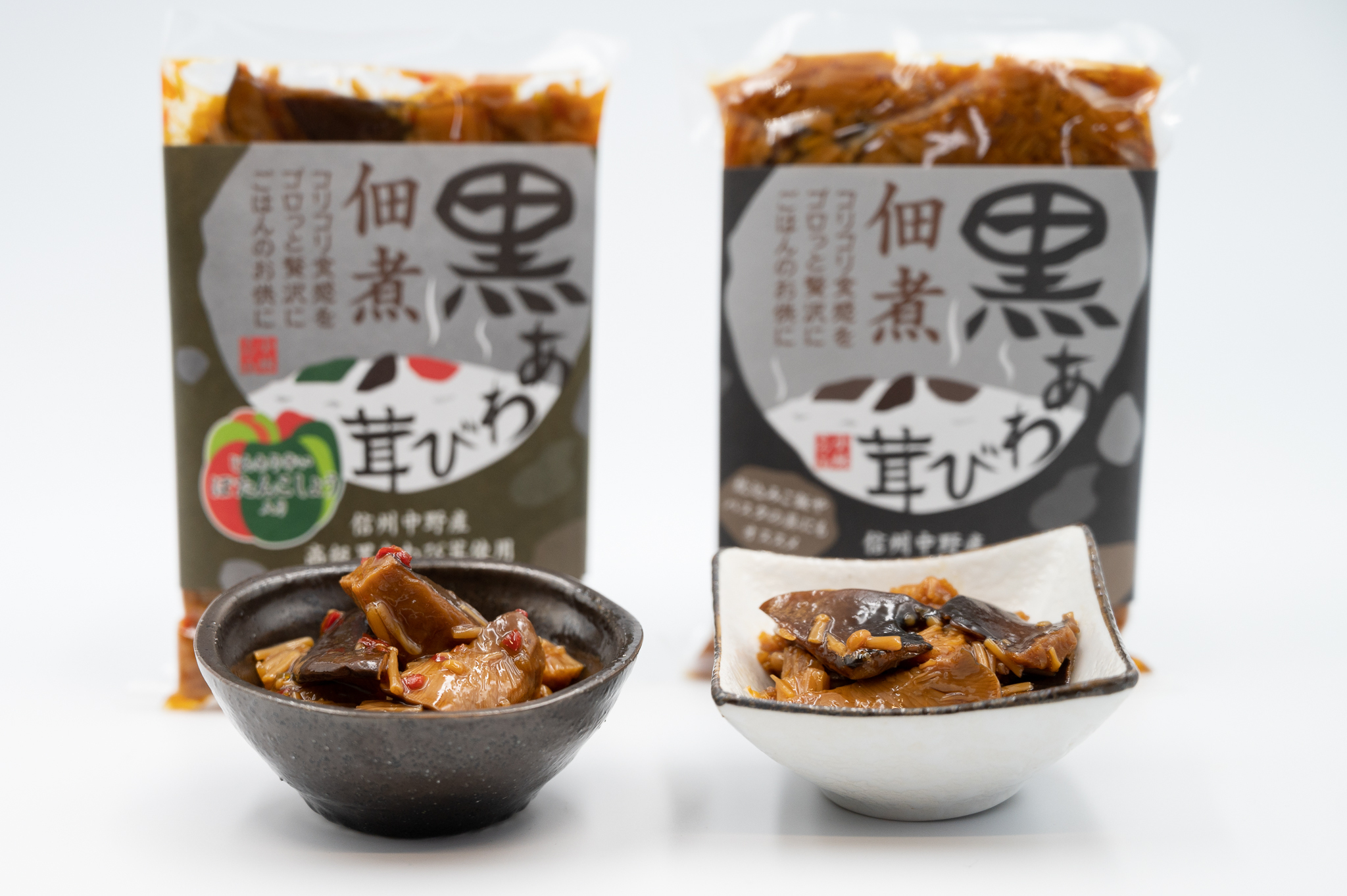 [食感が凄い!]黒あわび茸の佃煮(クリックポスト) 黒あわび茸の佃煮・ボタ(200g)×4袋