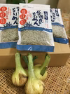 お試し栄進丸のちりめんと石積み段々畑のサラダで食べたい新玉ねぎ