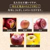 糖度１3%以上保証蜜入り雪完熟家庭用サンふじ１６個～１８個入り約5kg