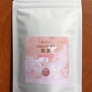 Kicoroの森の香茶（和紅茶&クロモジ）