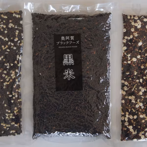 選べる薬膳雑穀米３種