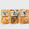 山形県産  「茸・筍・山菜炊き込みご飯の素」200gｘ各1袋 (３袋セット)