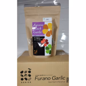【セージ】Furano Black Garlic 180g入２パック