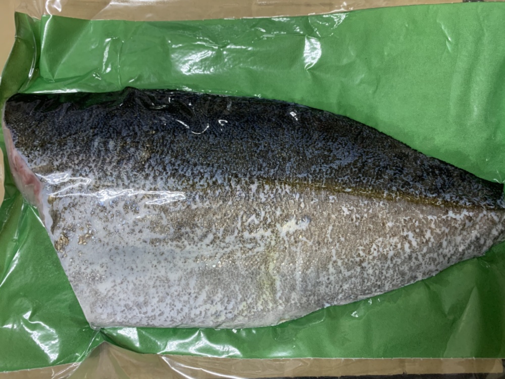 皮付き半身 金寿カンパチ３枚おろし 半身1枚 農家漁師から産地直送の通販 ポケットマルシェ