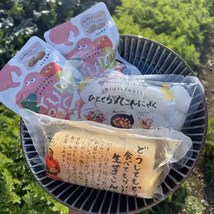 石井メイド全部詰め合わセット！生芋5個、丸こん2個、グミ5袋
