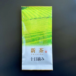 【2022年度産新茶】十日摘み 新茶限定パッケージ♪ 静岡 牧之原