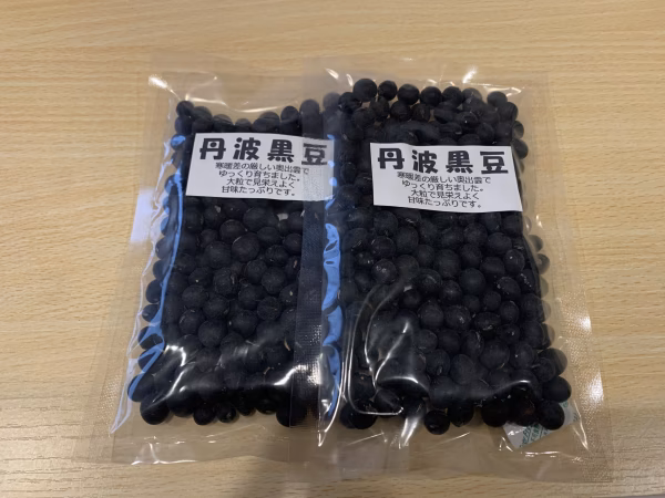 奥出雲産自然栽培丹波黒豆(130g)