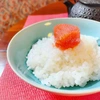希少品種✩.*˚(令和3年産) 北海道産 特別栽培米  きたくりん  精米