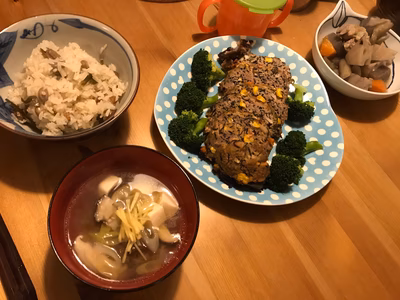 みんなの投稿の画像