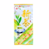 【2024年新茶・送料無料】五日摘み 新茶限定パッケージ♪ 