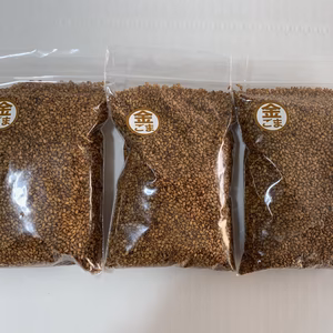 【金ごま】３パック(300g) 希少な国産！