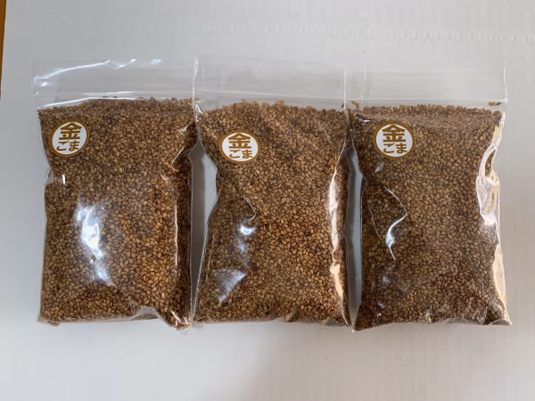 【金ごま】３パック(300g) 希少な国産！