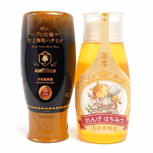 【嬉しい2本セット】国産純粋れんげ・プロ仕様仕上げ専用蜂蜜500gポリチューブ