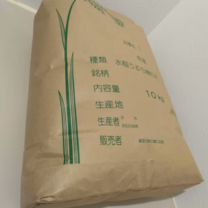 富山県産コシヒカリ玄米10kg