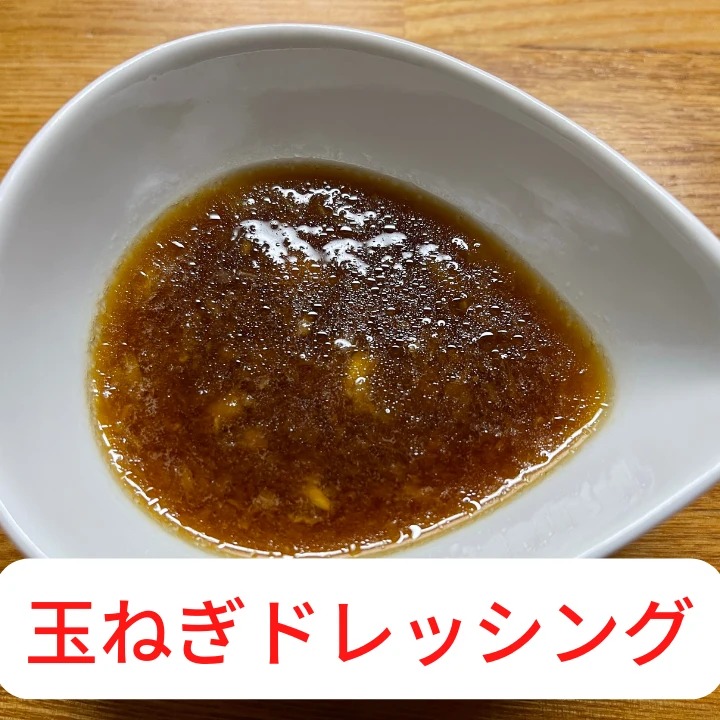 【特別栽培】5ｋｇ～淡路島の新玉ねぎ！