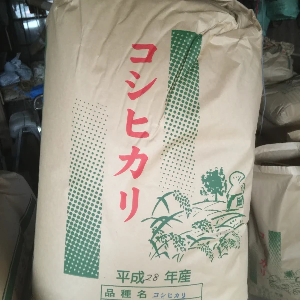 自家栽培米《コシヒカリ》