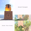 【Unzen Pure Honey】と【サラダブーケ】のセット